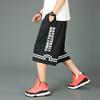 Male Short Pants Quick Dry Graphic Men's Shorts Long Oversize Training Basketball Bermuda 3 Quarter Elastic