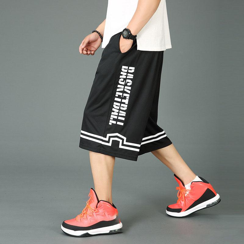 Male Short Pants Quick Dry Graphic Men's Shorts Long Oversize Training Basketball Bermuda 3 Quarter Elastic