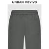 UR Men's Warm Grey Straight-Leg Drawstring Casual Pants
