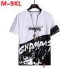 Mens Fashion T Shirt Men Large Size 9xl 8xl Plus Size Funny Tshirts Hip Hop T Shirts Men