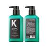 KONO Luster Luxury Hair Conditioner