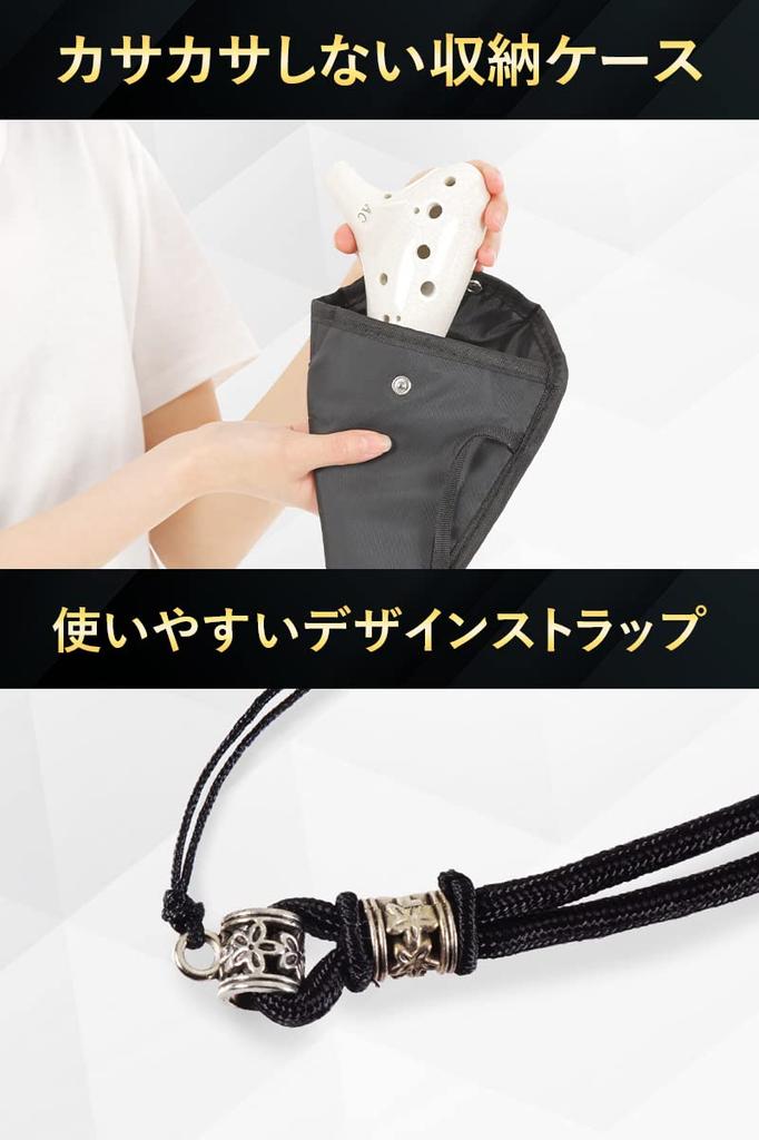 JINSELF by Ceramic Ocarina Beginner Alto Sheet White [Handcrafted Artisans] Set, C, Introductory, Children's Instrument, Music, Strap,