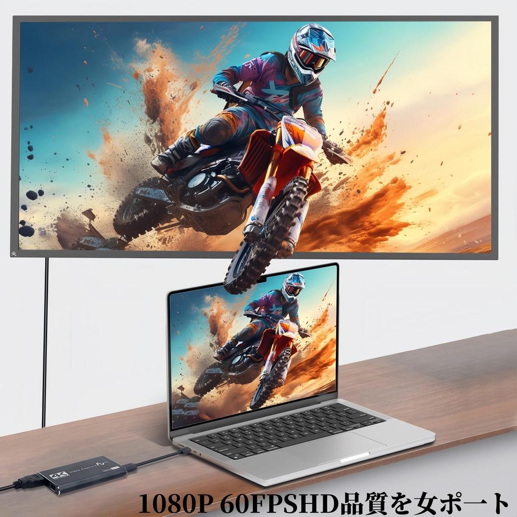 Эта плата захвата совместима с Nintendo Switch и оснащена функцией сквозной передачи HDMI 4K.. Предлагает захват видео 1080P 60 Гц, USB 3.0