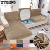 Elasticated Velvet Sofa Seat Cushion Covers Plush Chair Cover Corner Sofa Cover Furniture Seater Sofa Slipcover for Living Room