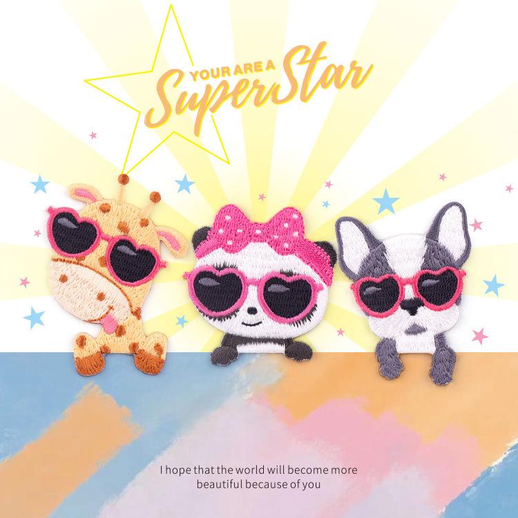 Наклейка Super Star Милая Вышивка Тканевая Наклейка Узор Наклейка Руководство Сумка Украшение Наклейка Нашивка для Одежды