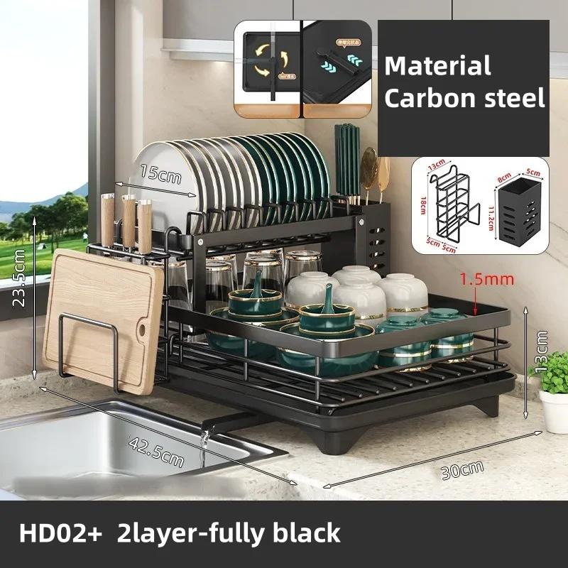 Стойка для хранения столовых приборов из углеродистой стали, сушилка для посуды, ножей и вилок, кухонный дренажный инструмент для хранения