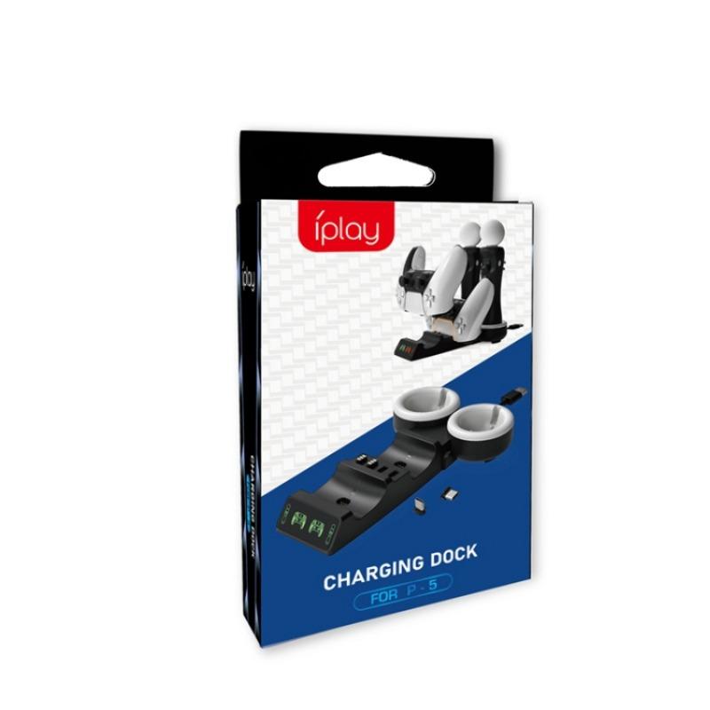 HBP-301 Is Suitable for PS5/VR Devices with MOVE Handle, Two Seat, 4 In 1 Charger