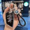 Горячий 2025 TPU Чехол-оболочка-защита для брелока автомобиля Для BMW 1 3 5 7 Серии X1 X3 X5 X6 F34 F10 F11 F20 F25 G30 M2 M3 M4 F15 F