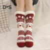 1 Pair Winter Floor Socks Thickened Fuzzy Plush Warmth Retention Christmas Elk Snowflake Print Leg Warmer Silicone Bottom Fall Winter Floor Socks