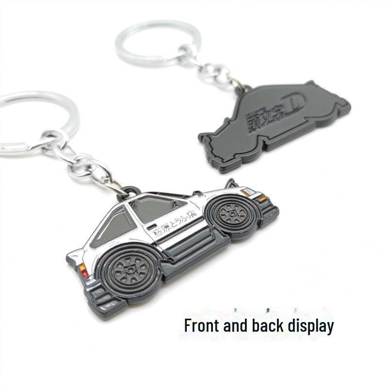 Fujiwara Tofu AE86 Scented Leather Keychain Lanyard