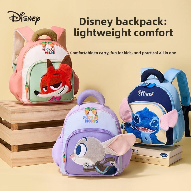 Disney Детский рюкзак, Ультралегкий рюкзак в форме мультфильма для детского сада и дошкольных занятий.