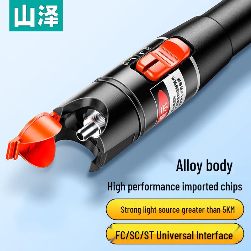 Тестовые ручки и адаптеры для оптоволокна ShanZe