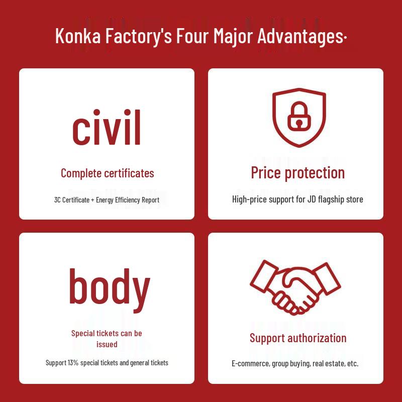 Широкая вытяжка Konka с боковым/верхним всасыванием для дома или квартиры.