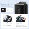 ICODIS Auto Feed Shredder Электрический бытовой шредер Автоматический непрерывный шредер 160 листов Микро поперечная резка 3x10 мм Функция автоматической подачи