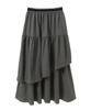 Green Parks Waistline Ruffle Tiered Skirt 06000262400 Charcoal Gray F Women's