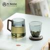 Nanshan Glass Tea Infuser Cup