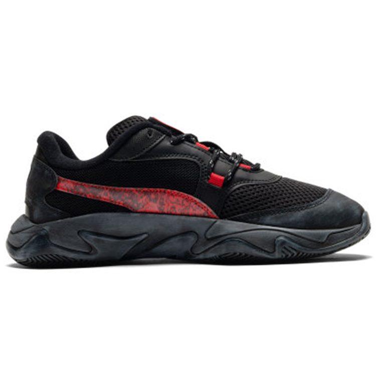 Puma Шторм Les Benjamins 370040-01