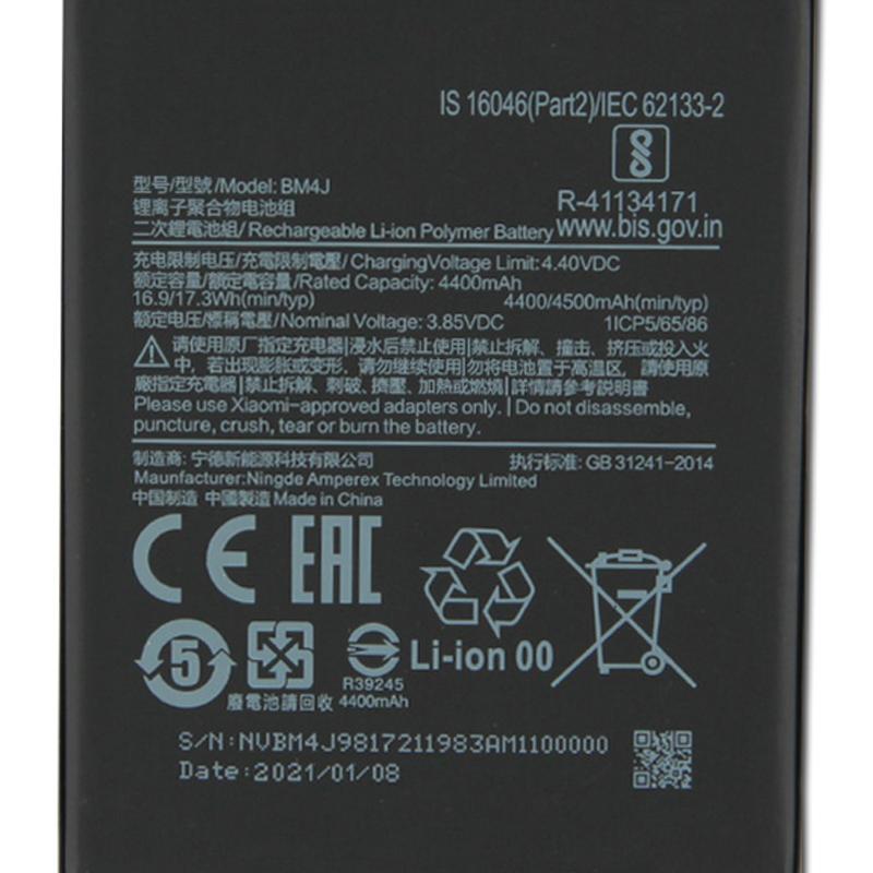 Replacement Battery BM4J For Xiaomi MI Redmi Note 8 Pro Rechargeable Phone Battery 4500mAh
