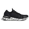 Stella McCartney X Adidas  UltraBoost 20 Black White Dashed Women Sneakers Core-Black Cloud-White ID0273