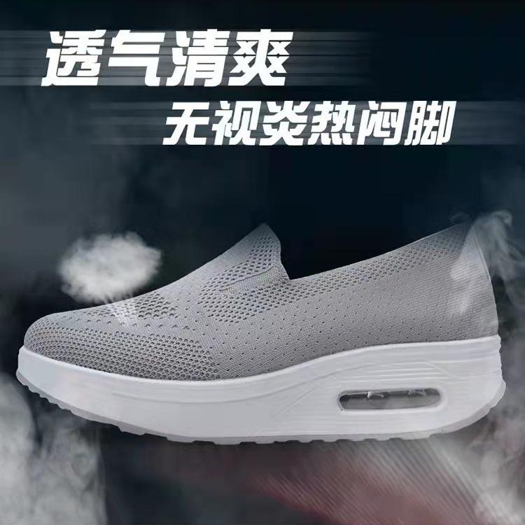 Весенние новые женские туфли-качалки с одной педалью, на платформе, на воздушной подушке, модные танцевальные туфли, женская обувь
