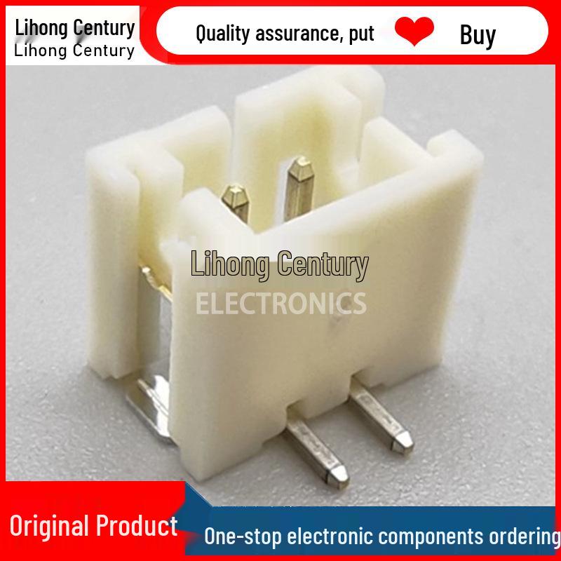 2-Pin 2.0mm JST Socket Connector (B2B-PH-SM4-TB)