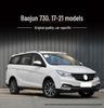 Baojun 730 Rearview Mirror Frame for 2017-2021 Models: Reflective Mirror Lens & Turn Signal Cover.
