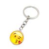 Smiley Face Metal Keychain Pendant - Cute Car Bag Ornament Gift