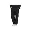 adidas Essentials Pure Color Повседневные спортивные брюки с прямыми штанинами Мужские брюки черные IP7550