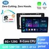 Android 16 wifi+5G For Peugeot 308 T9 308S 2013 - 2017 Carplay Car Radio Navigation GPS Multimedia Video Player BT Stereo 2DIN
