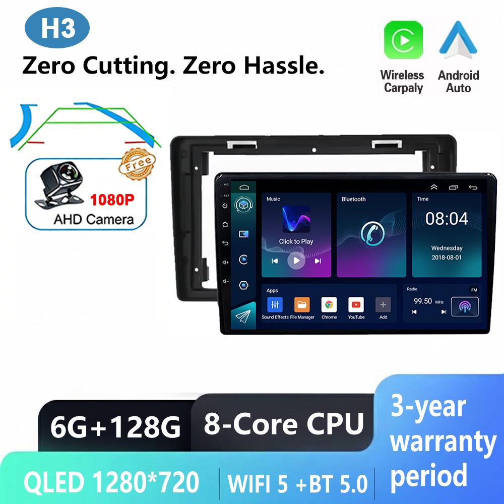 Android 16 wifi+5G For Peugeot 308 T9 308S 2013 - 2017 Carplay Car Radio Navigation GPS Multimedia Video Player BT Stereo 2DIN