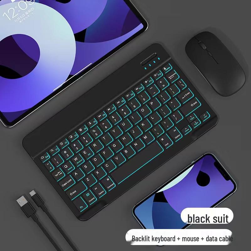 Bluetooth-клавиатура с RGB-подсветкой и бесшумная беспроводная мышь для iPad, Huawei и планшетов