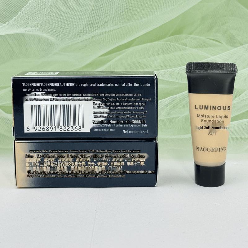 MAOGEPING Luminous Soft Foundation