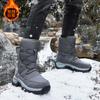 Men's Snow Boots Winter Velvet Warm Thickened Northeast Large Cotton Boots Wear-resistant Non-slip Outdoor Snow Cotton Shoes