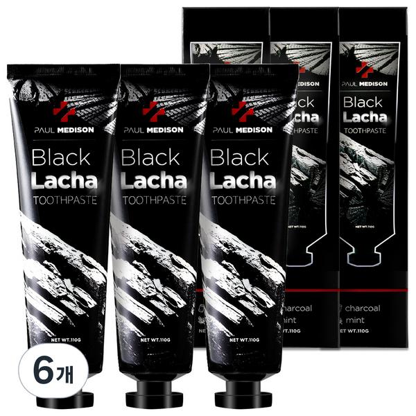 Зубная паста Paul Madison Black Ratcha, 110г, 6 шт.