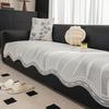 Irregular Special-Shaped Cool Sofa Cushion Summer New Sofa Mat Fixed High-End Cover Cloth