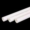 Xuantu PPR Hot Melt Water Pipe