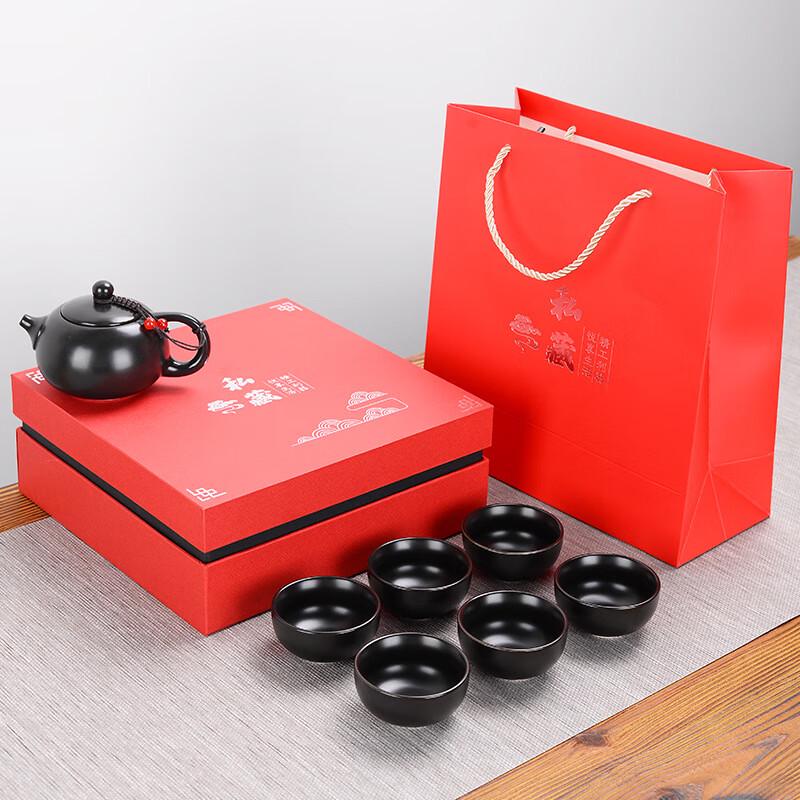 Shangqi Ceramic Tea Set