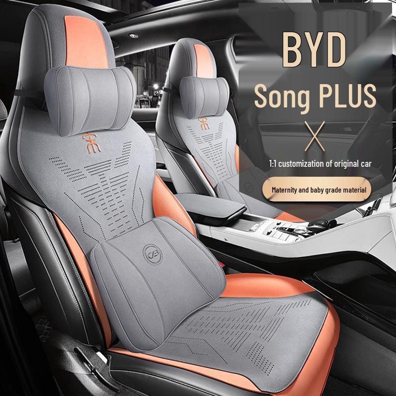 ZFL Спортивная кожаная накидка на сиденье для BYD Song PLUS - Комфорт в любое время года