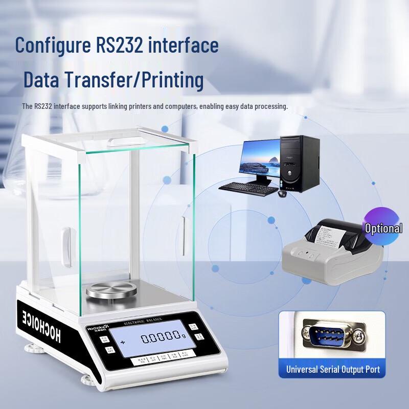 High-Precision Digital Analytical Lab Balance (CN version)