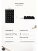 K18 Bluetooth Механическая клавиатура: Трехрежимная мини-внешняя цифровая USB-клавиатура для финансов и бухгалтерии