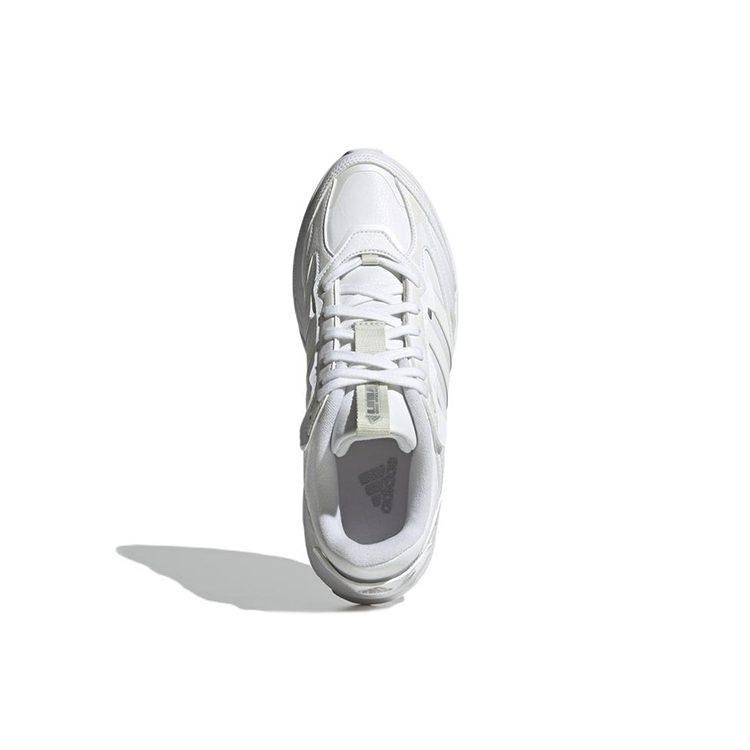 Spiritain 2000 Adidas 'White Zero Metallic' HP6765