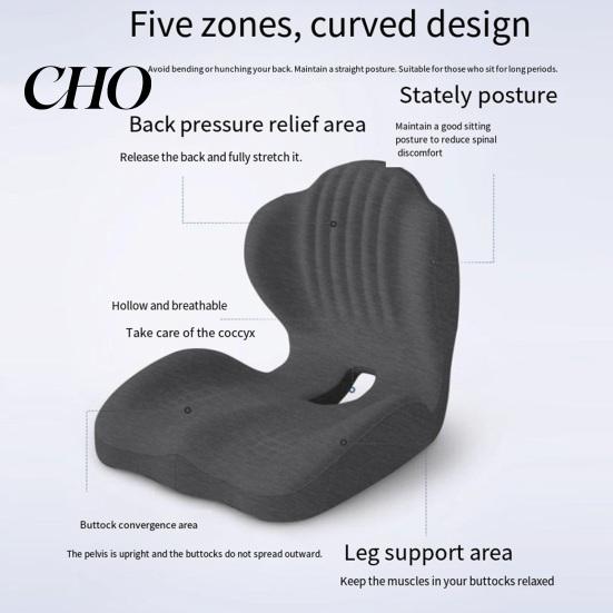 Elastic Seat Cushion Ergonomic with Lumbar Support, Breathable Office Chair for Back Skin-friendly Cover & Butt, High-Density Memory Foam Pad Car Home