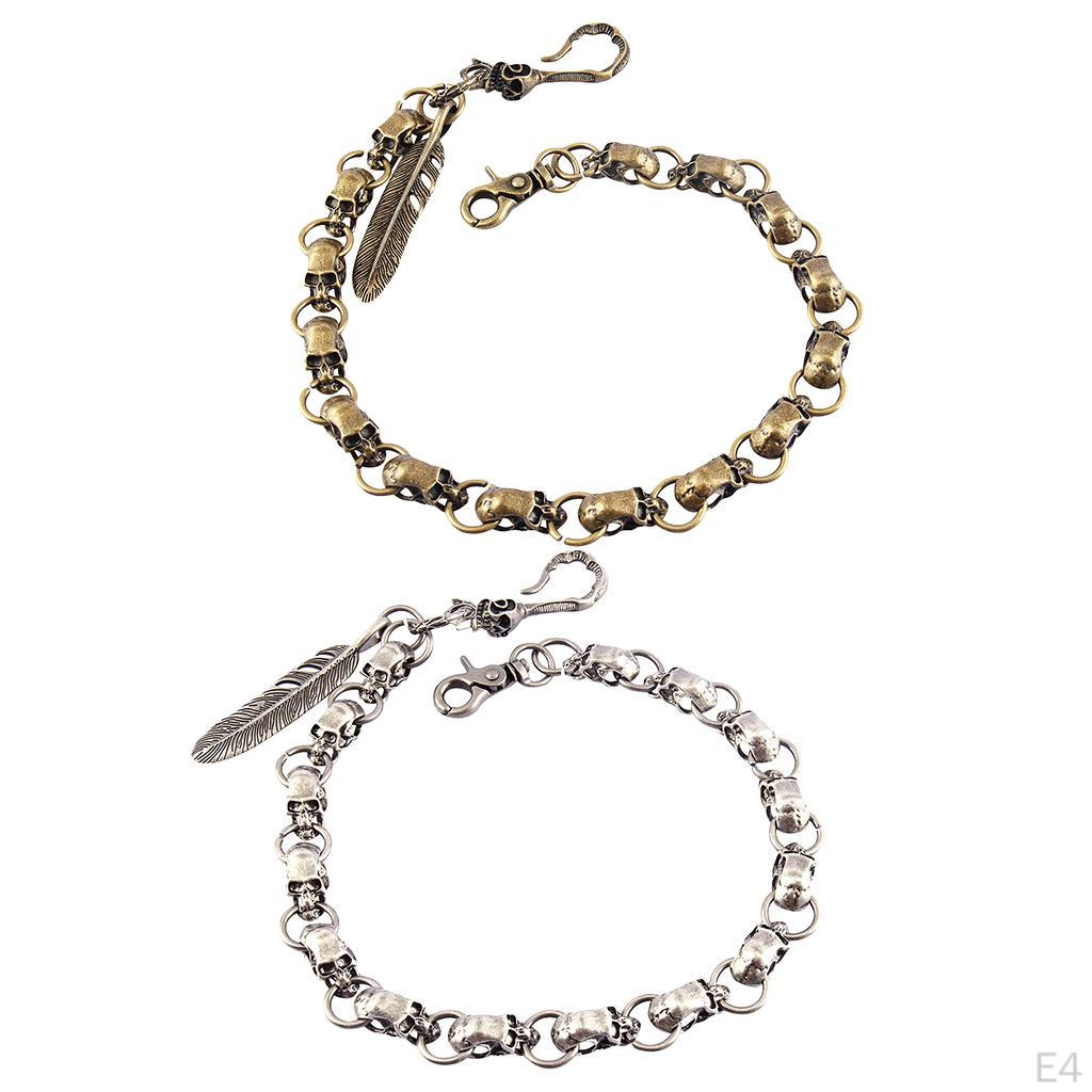 Цепь для джинсов и брюк - Бронза