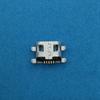 10/20pcs Useful Vertical 5 Pin Micro USB Jack Shen Board 0.8 PCB Solder Socket Connector