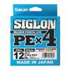 [SUNLINE] Siglon PE X4 Line 200m No.0.8 Multicolor