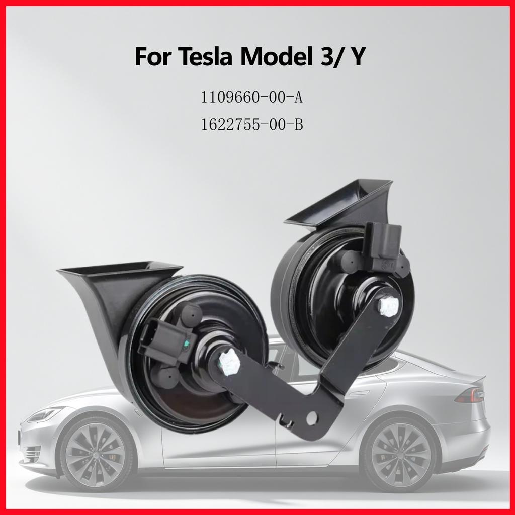 1622755-00-B 1109660-00-A Для Tesla Model 3/Y Электрический громкий улиточный гудок двойной двухтональный свисток Звуковой динамик Замена