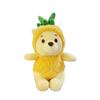 Adorable Pineapple Puff Bear Plush Keychain Soft Doll Gift Perfect For Collectors