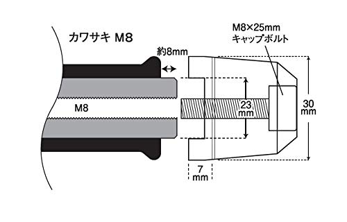 POSHFAITH Мотоциклетные принадлежности Наконечник руля Твердый Kawasaki Оригинальный руль M8 Тип ZRX1200DAEG и т.д.. Шампанское золото 031178-12-10 Заглушка для стержня