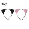 Cute Animal Ear Headpiece Furry Cat Ears Headband for Women, Glitter Hair Accessories Accessory Halloween Costume Cosplay Party And Masquerade Events