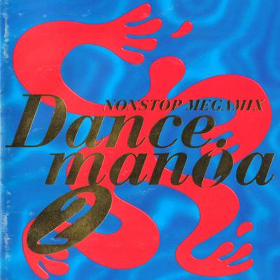 Музыкальные альбомы – CD-записи